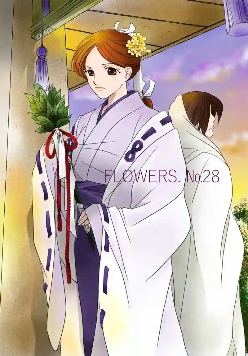 №28（1）