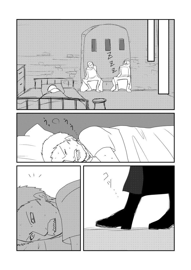 12話　職員会議