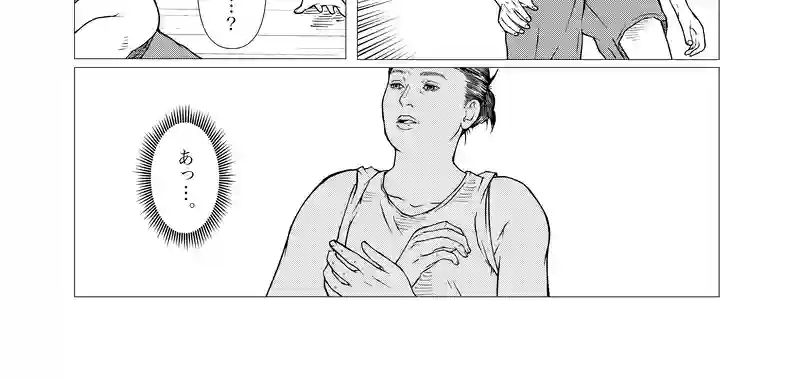 第12話　aftermath 