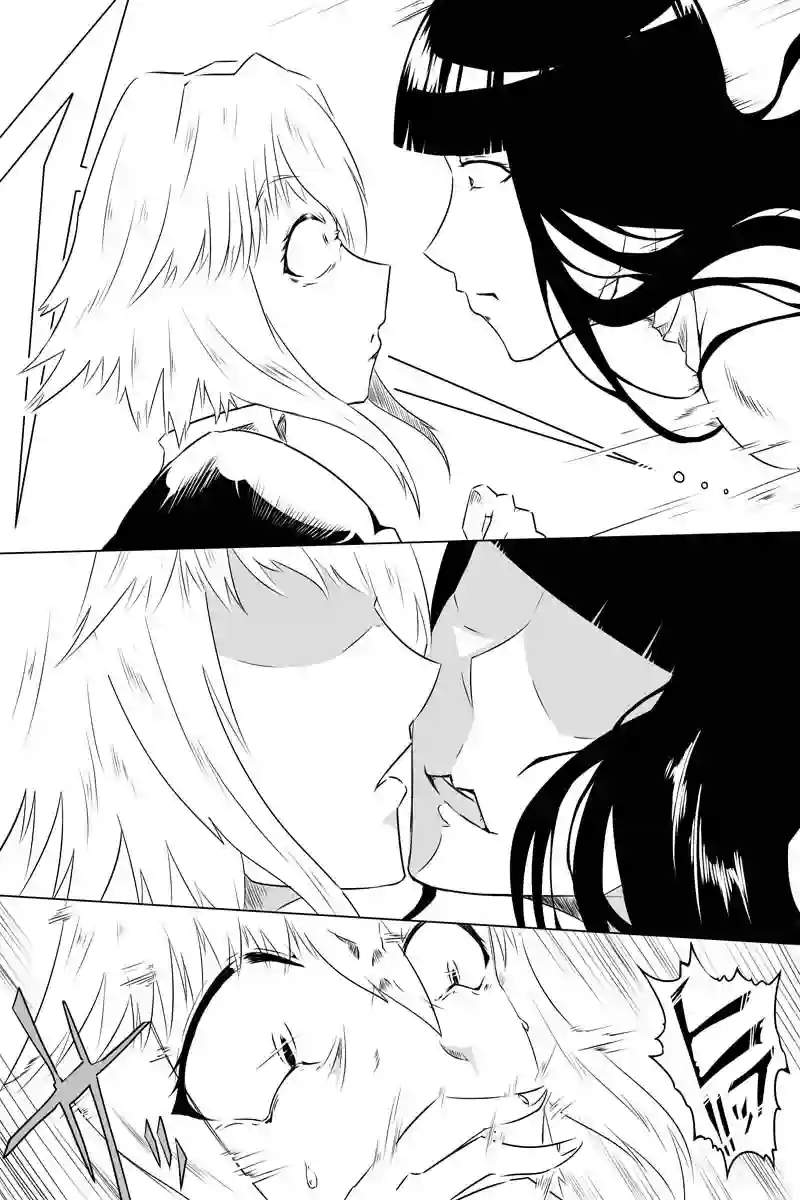 魔獣狩りの魔女 27話