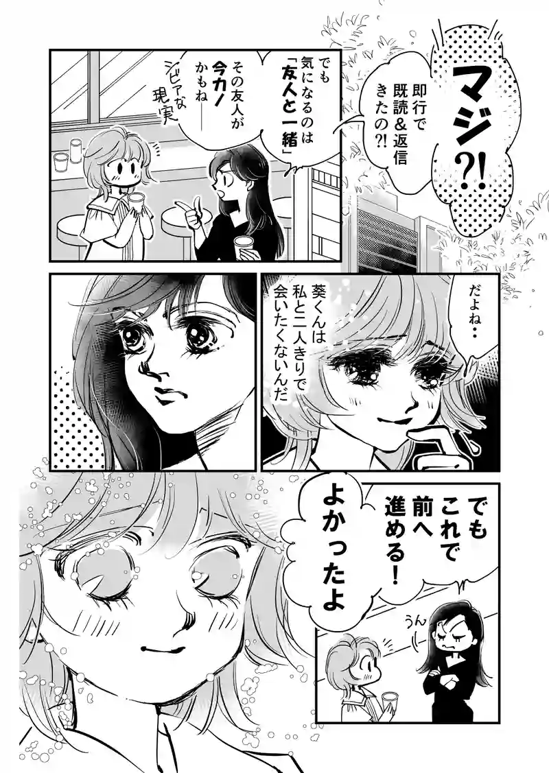001-011...