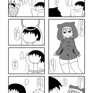 ミニスカート・フラフープ