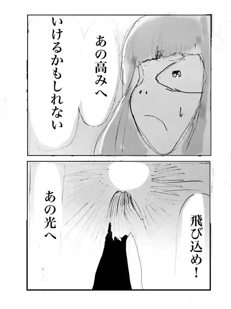4.