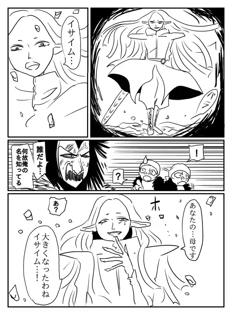 1-22