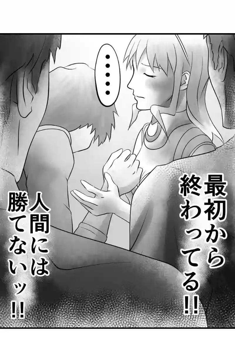 その41