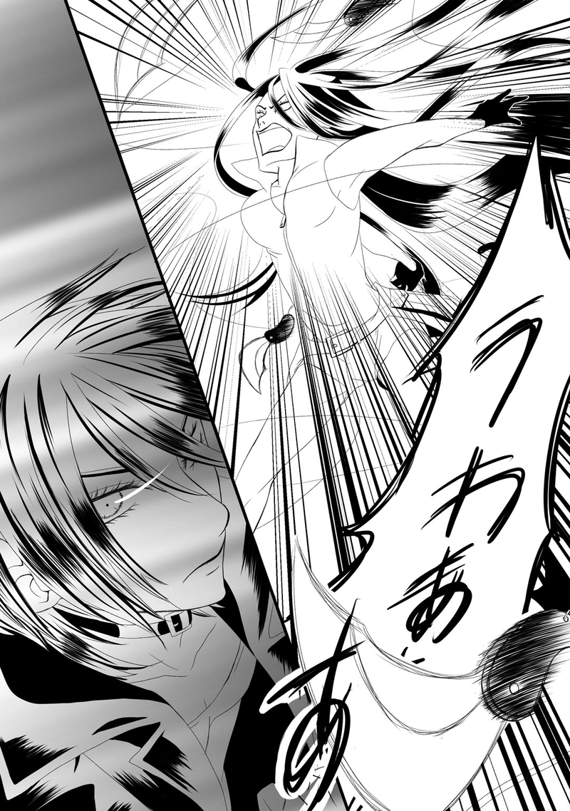 #03 Ira furor brevis est.