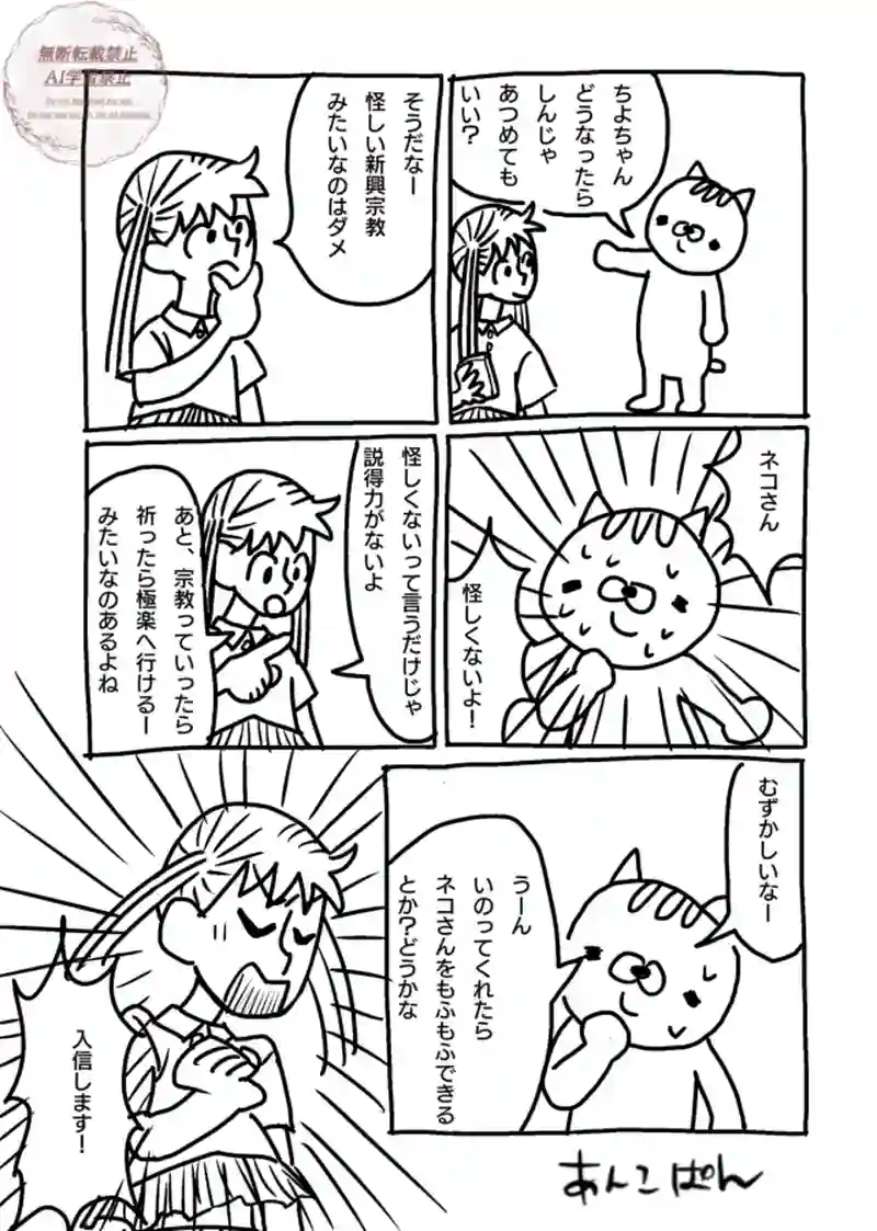121〜131