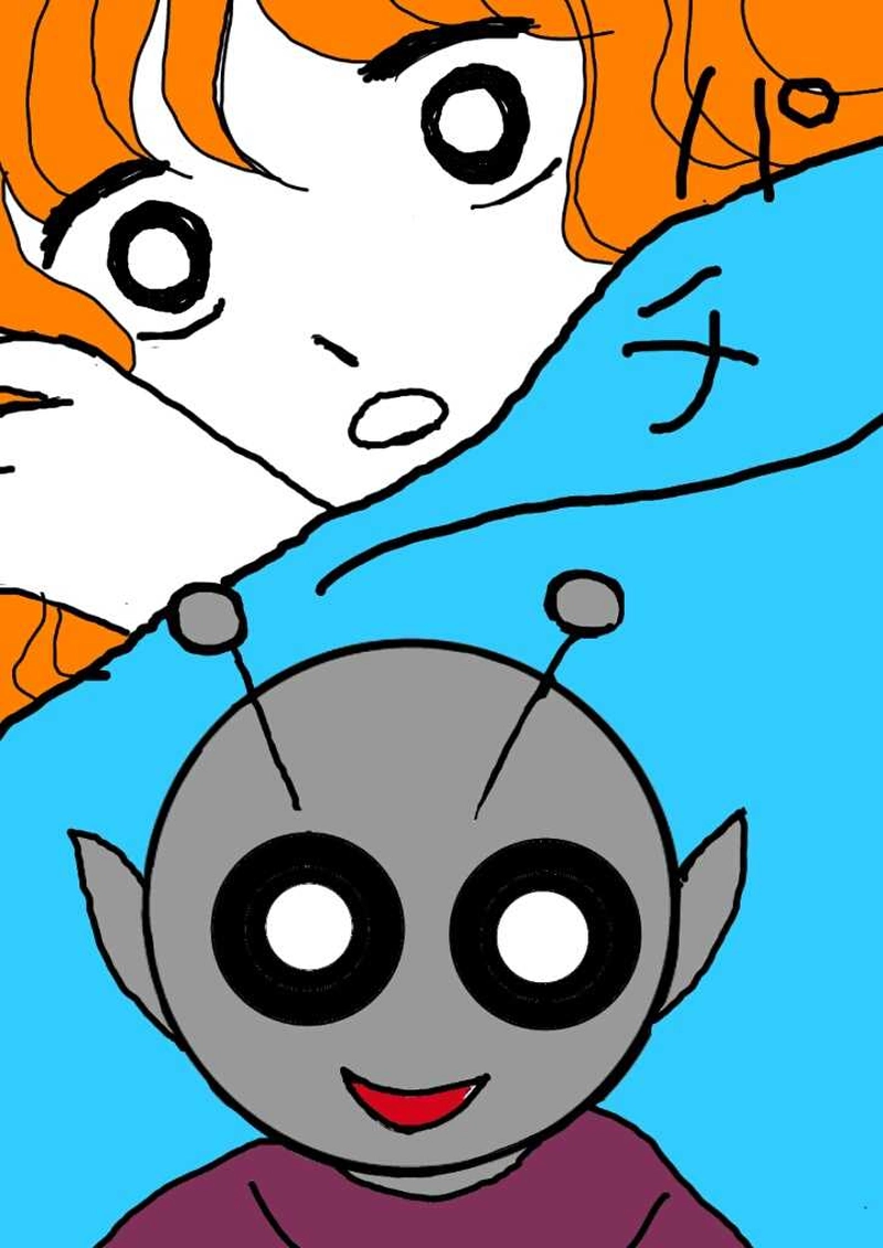 ヴァンパイア星人94