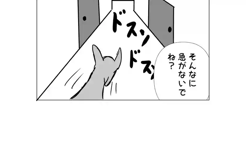 7[更新中] 