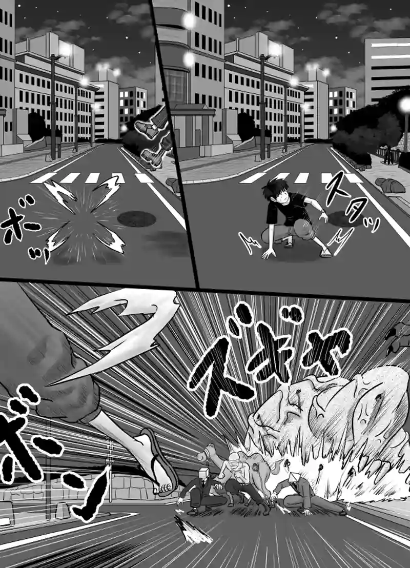 第６８話「キャプテン・ジェイコブ」その３