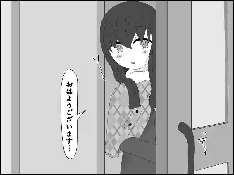 １９６話：見出した答え