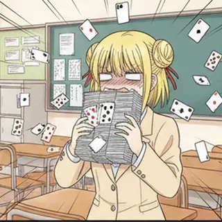 ババ抜きとかしつこくババ抜きとか