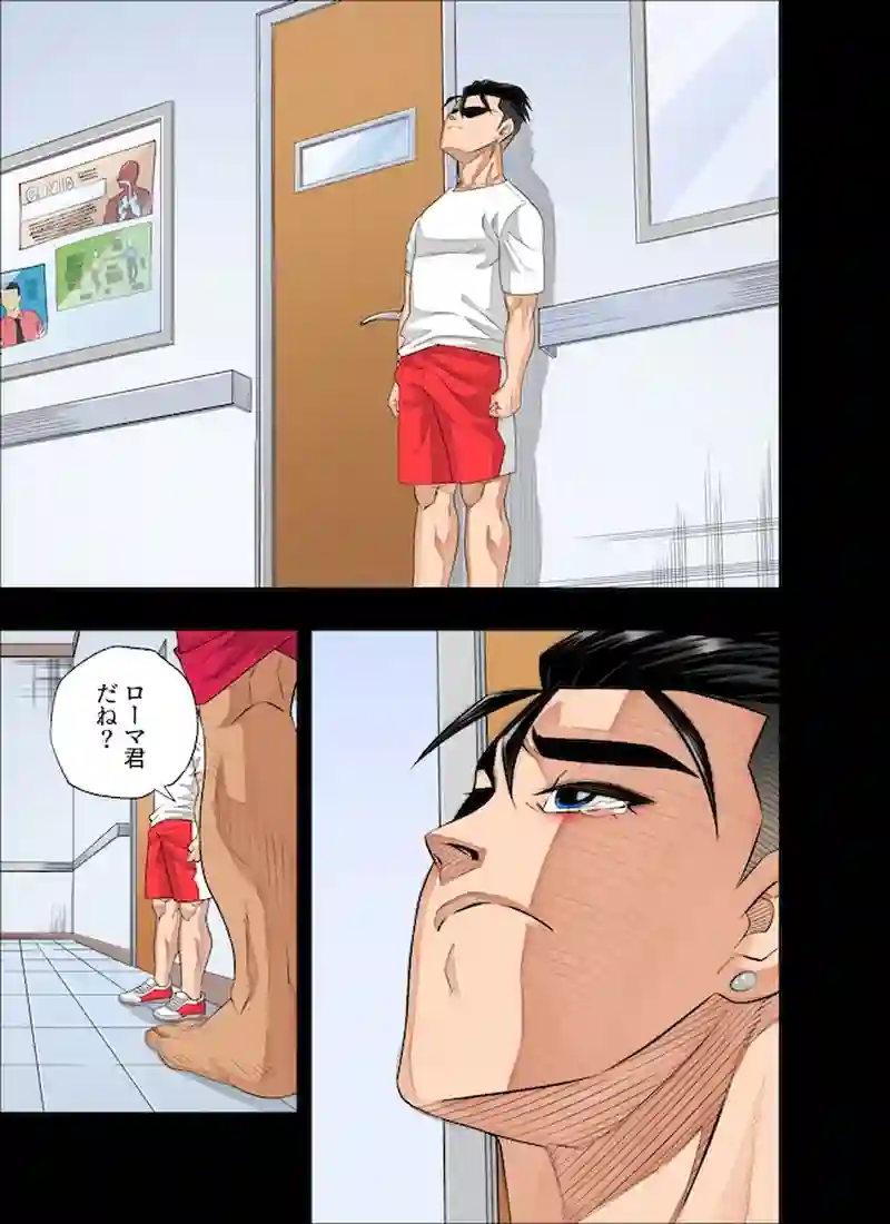 勝者