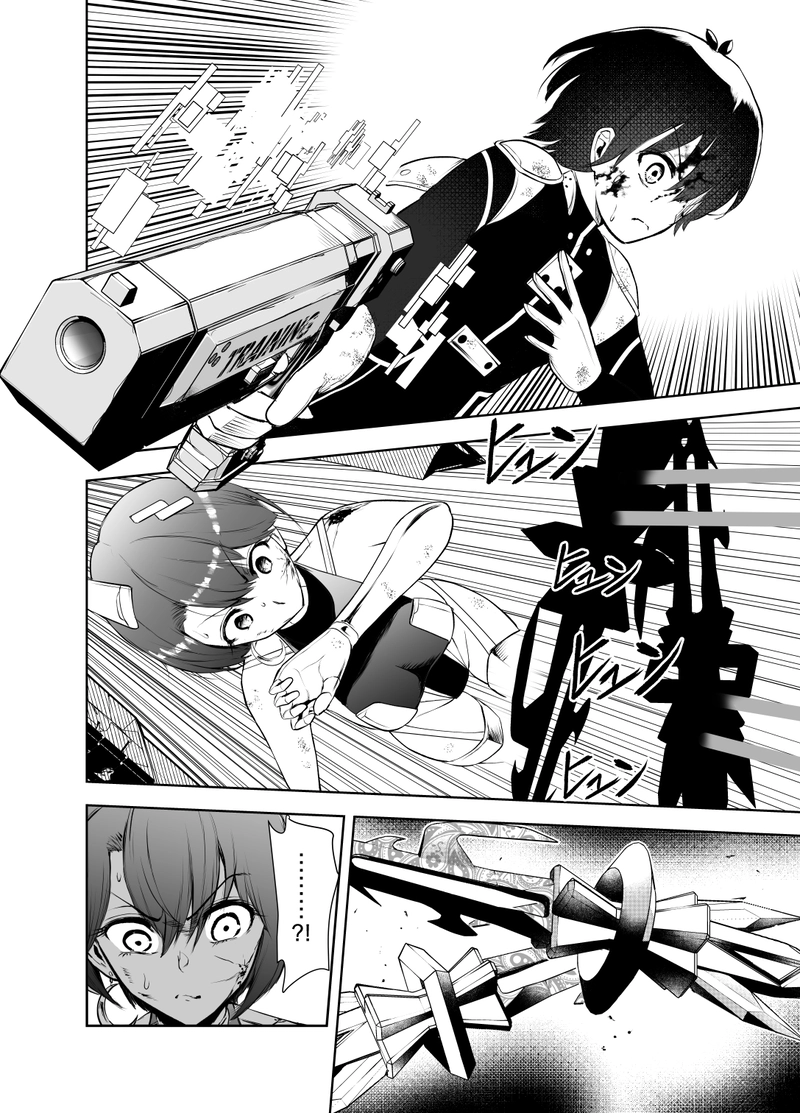 ＃06「戦場でのシンカ」