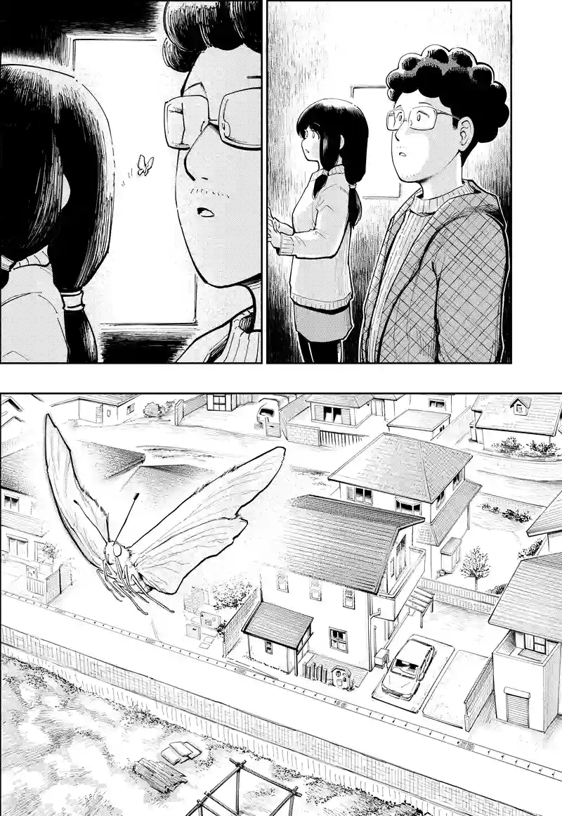第48話　言えないぼくはヒーローと会う