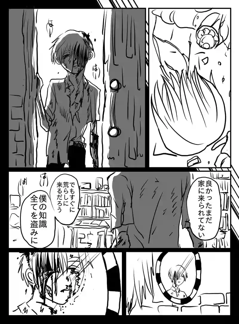 1-66