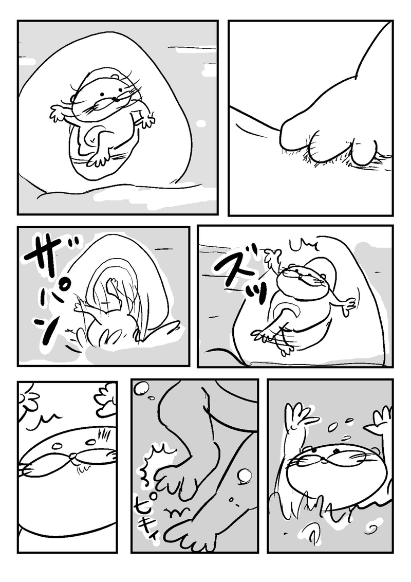 おかわり⑥　光の道標