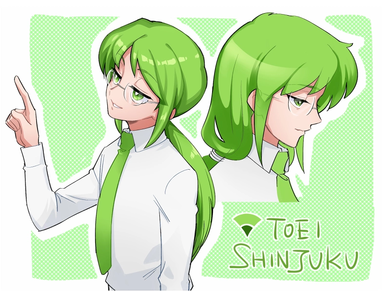 京王君がらみ２点