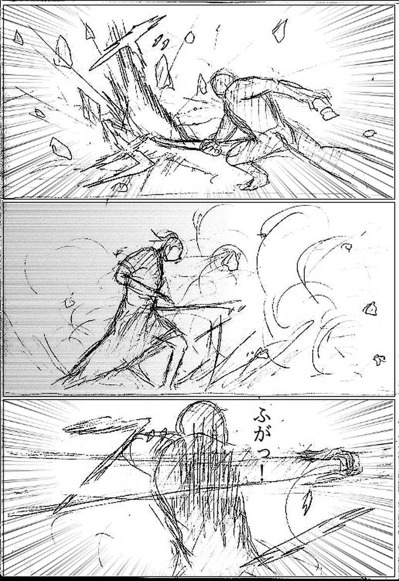 第三話　真田十勇士　その2