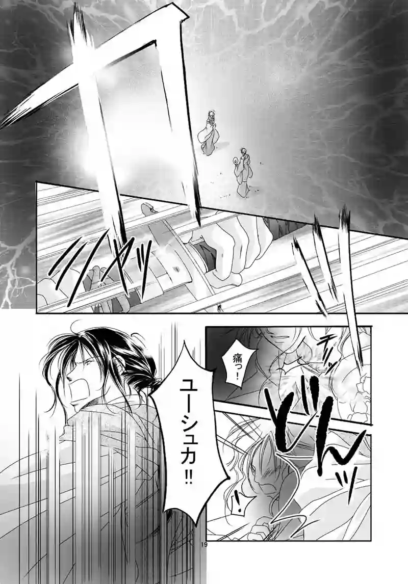 №21（1）