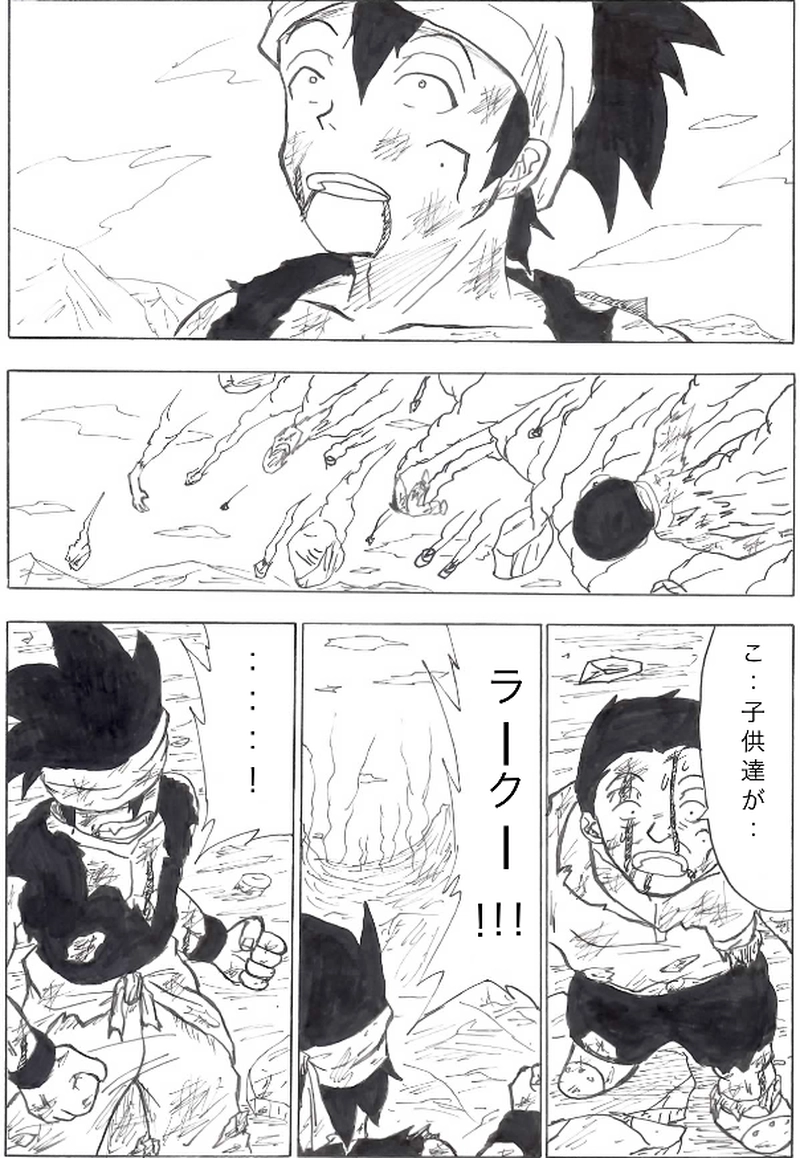 第６話　ルイスの村、崩壊