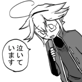 ６７話：息子の追慕（出世）