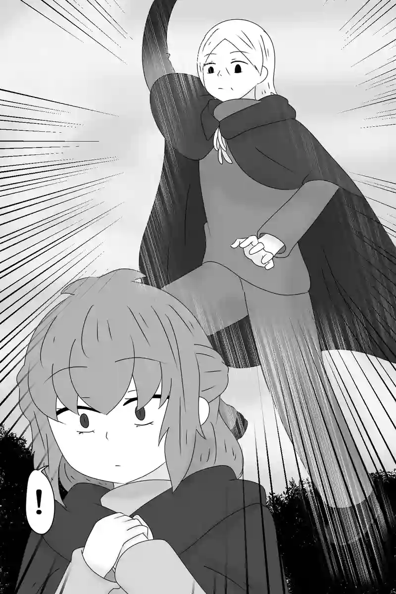 第五章：残された想い(３)