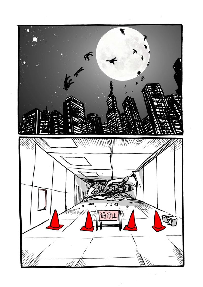 十三話目「夜が明けて」