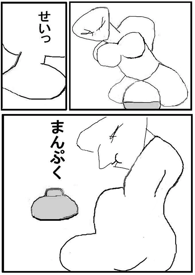 第十九話　米騒動