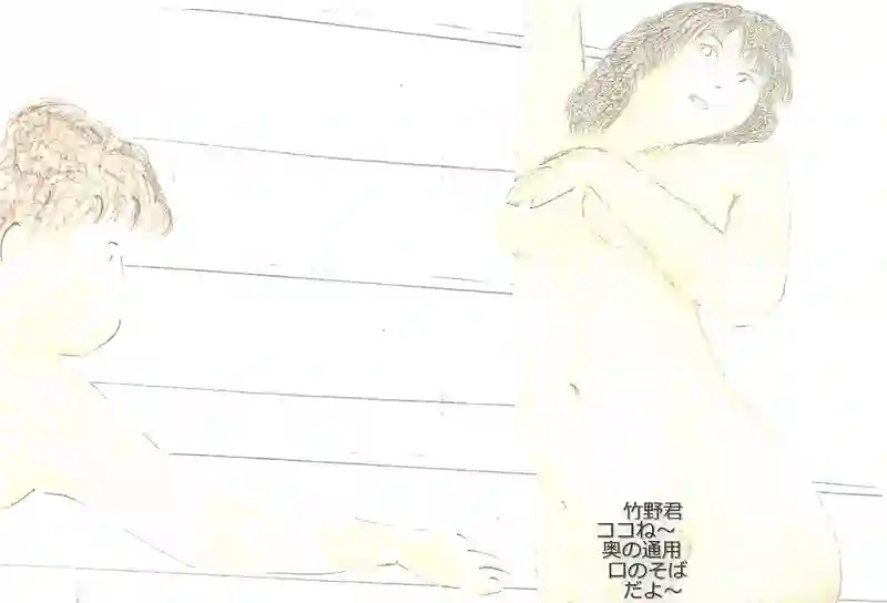 LAP.340 [一時預かり]ｼﾘｰｽﾞ03Bath Time