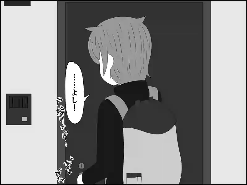 ２０２話：そこにいない