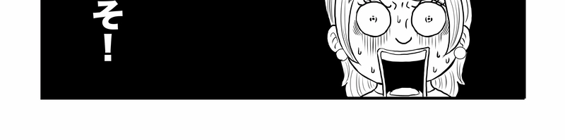 小田真嘉物語　第一話