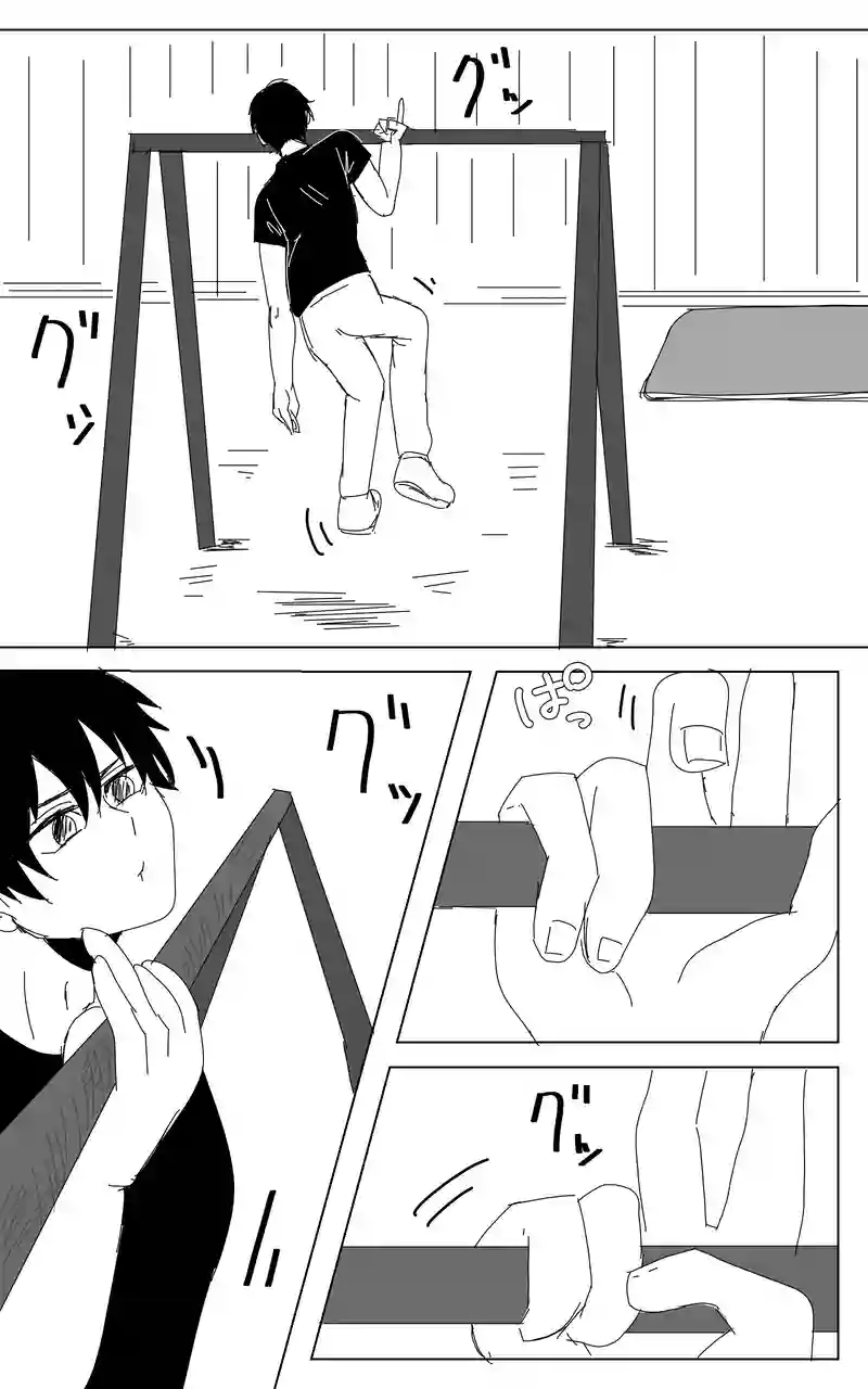 １１話