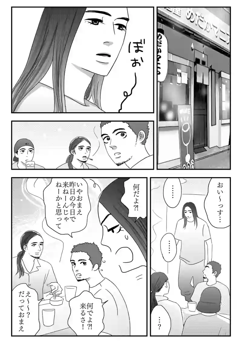 ㊵