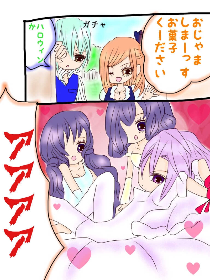 番外編☆赤ずきん...なの？w