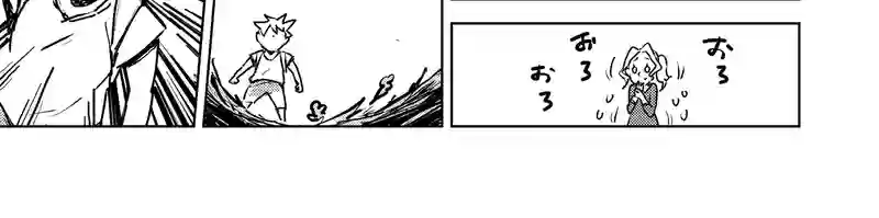 第30話_ダメよ