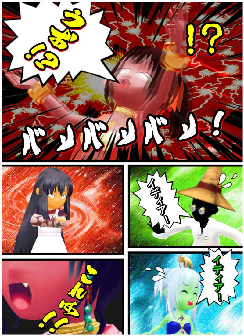 「茶々、そばを食べたいの巻」