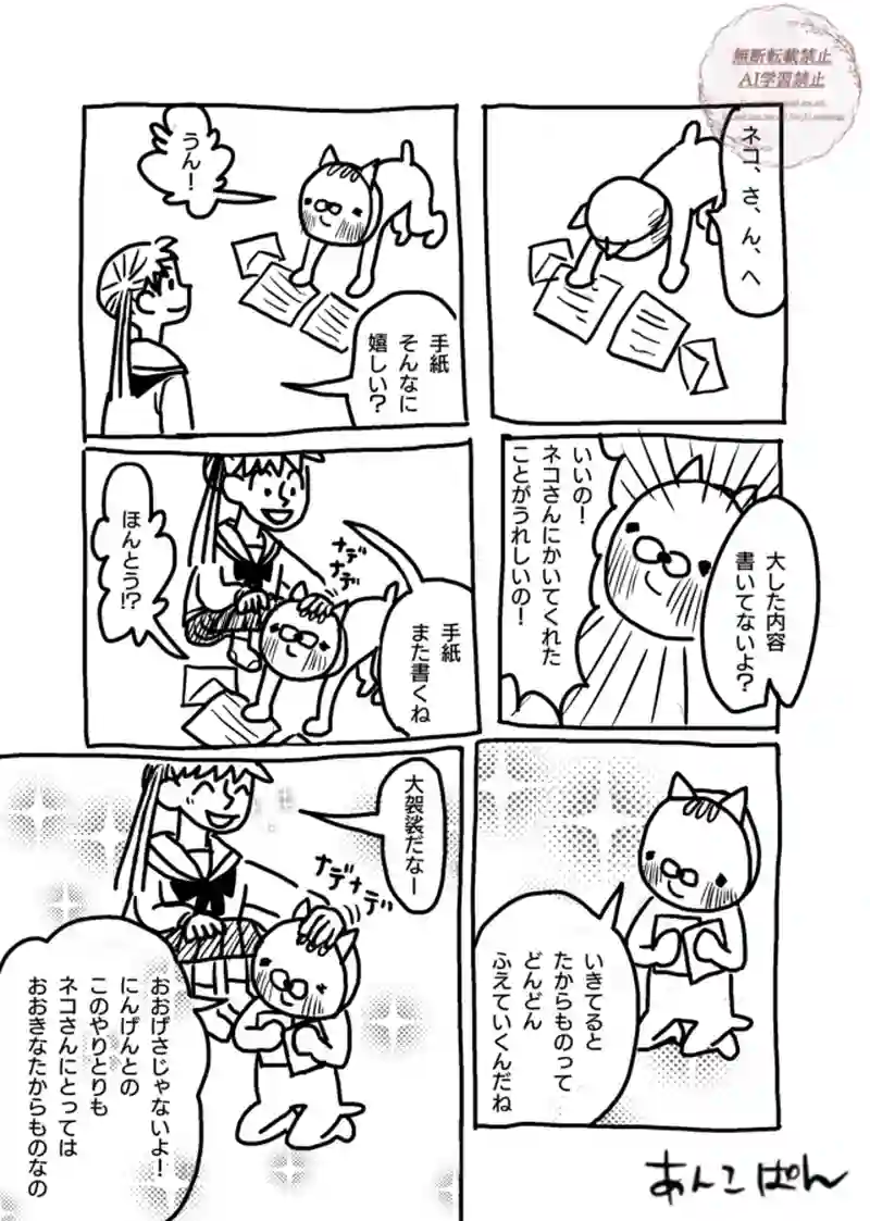 第61〜66