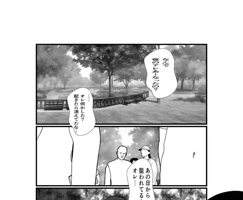 １−7