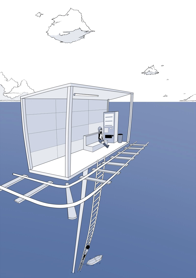 『君』と出会ったその日から