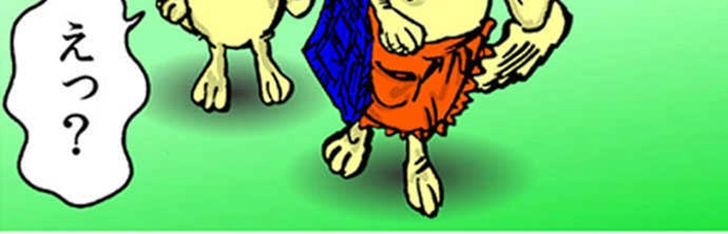 第三話　インフィニティ・ライブス