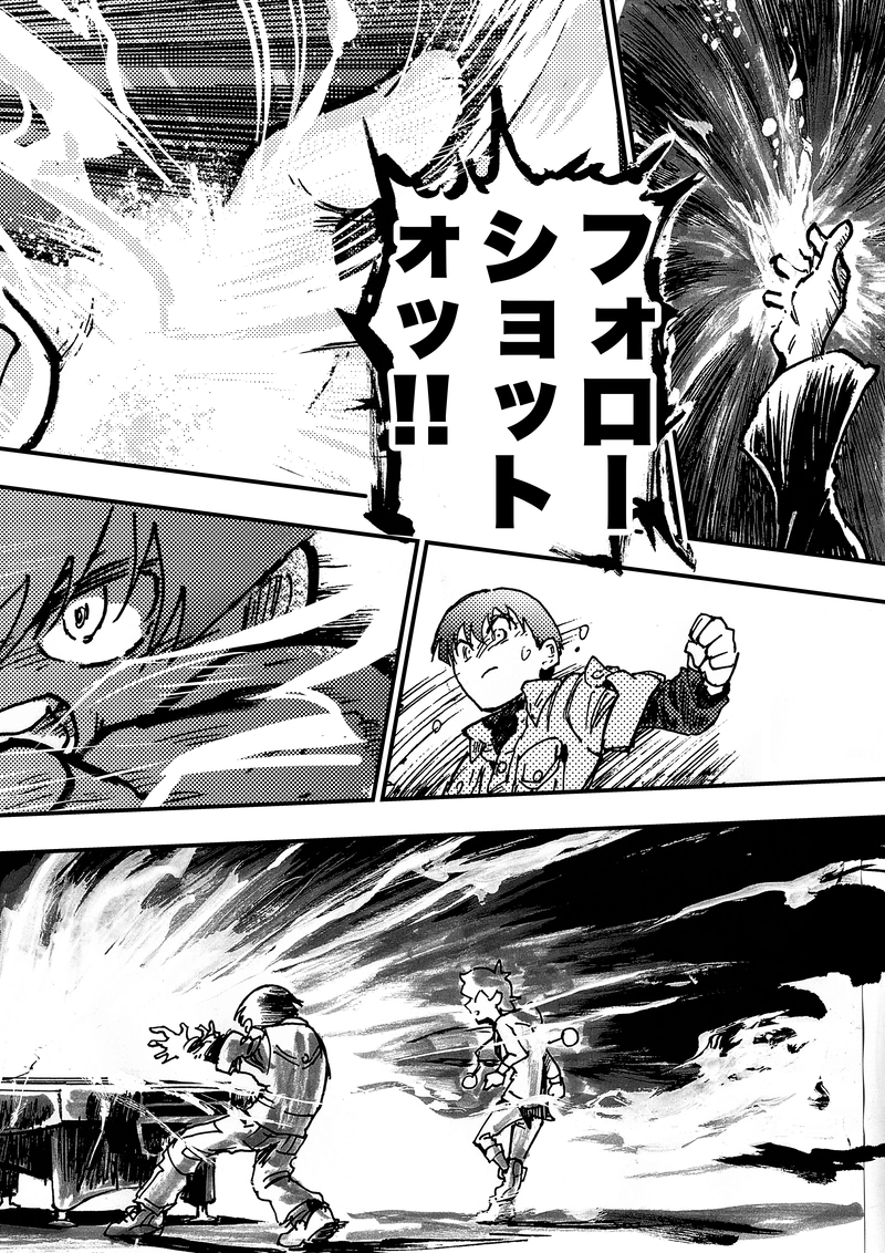 ep7「最強の自分」②