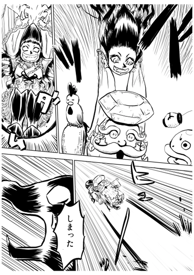 ローマ・カッパドキア編　１０