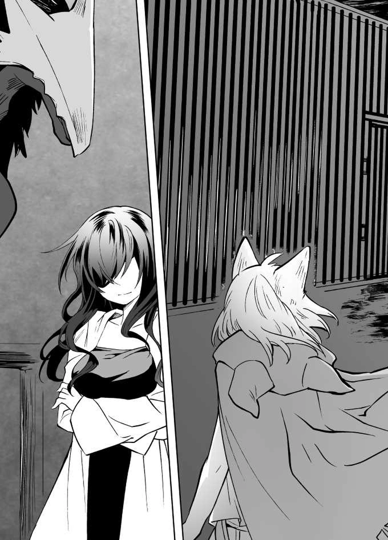 11話　魔女の住む塔