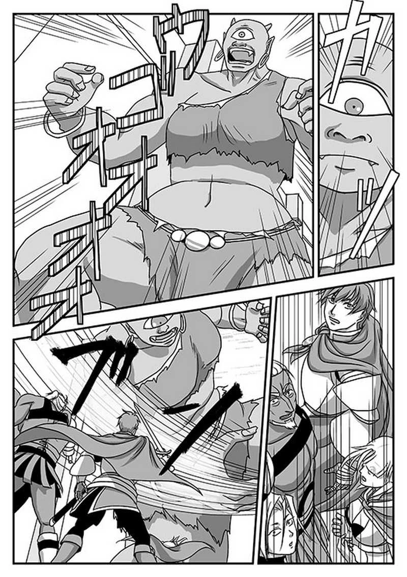 Ｉ．勇者の物語　第２章「転機」－２