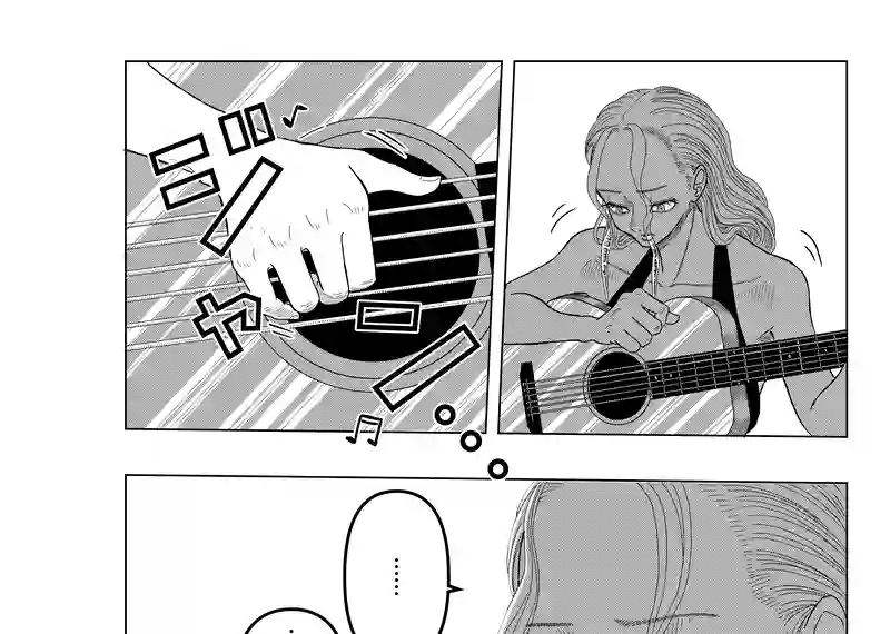 健在つらら帝国