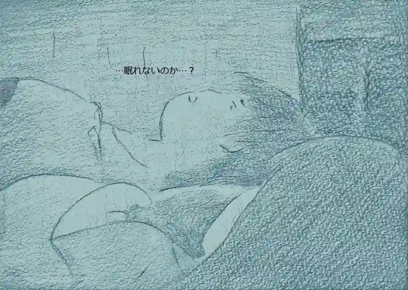 LAP.63 試練