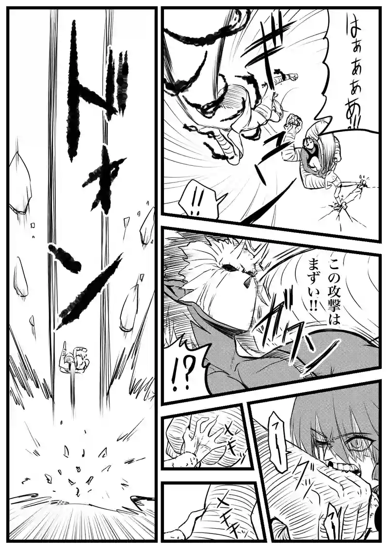 125話