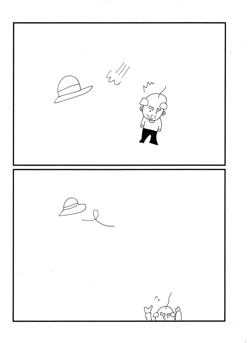 第四十八話 ふわっ