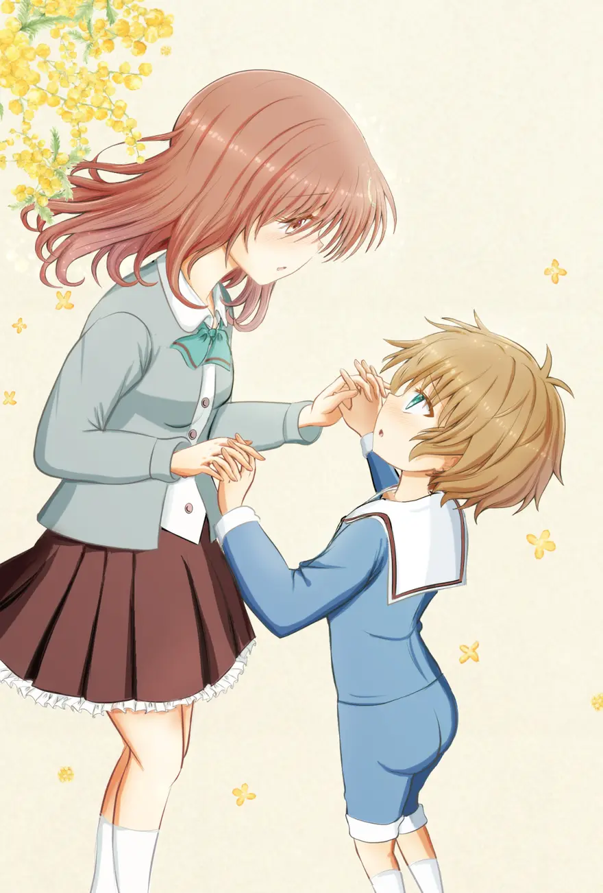 ほっこりお姉さん　と　ツンデレ弟　イラスト